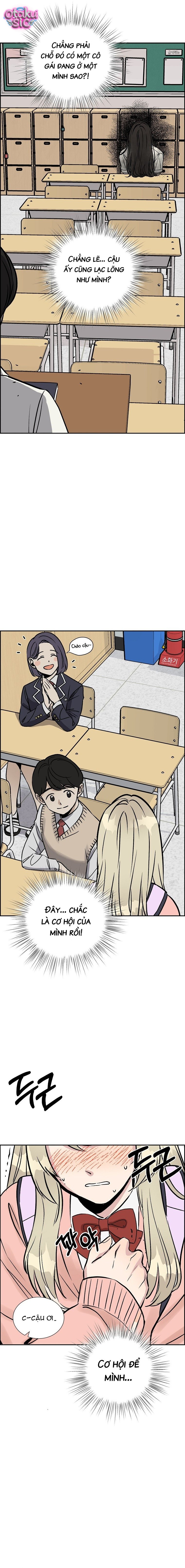 BẠN HỌC SOOKGYUNG KÌ LẠ - Chap 1 - Trang 19