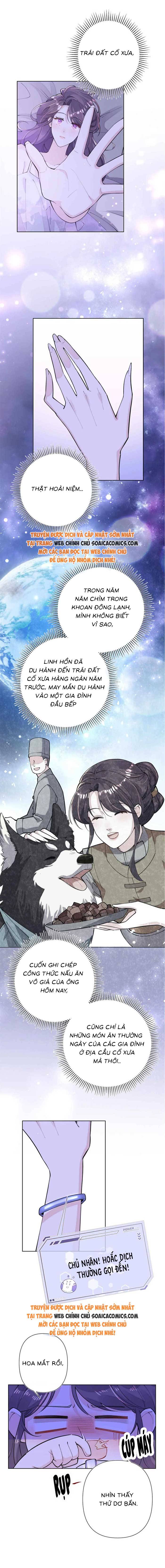 Ban Ngày Đào Hôn, Ban Đêm Lại Được Xin Ôm - Chap 10 - Trang 5