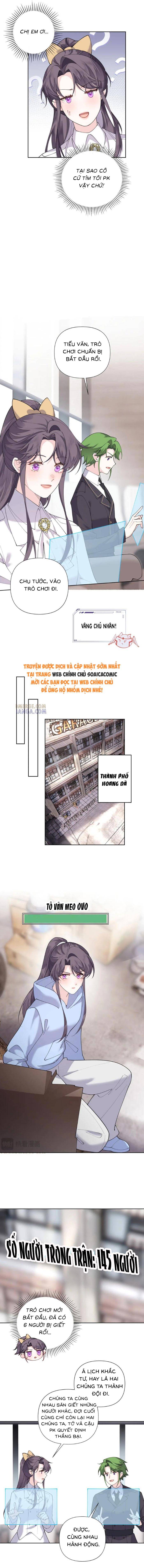 Ban Ngày Đào Hôn, Ban Đêm Lại Được Xin Ôm - Chap 104 - Trang 4