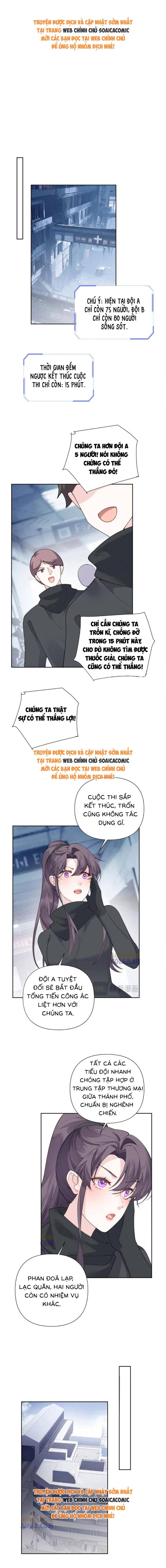 Ban Ngày Đào Hôn, Ban Đêm Lại Được Xin Ôm - Chap 109 - Trang 1
