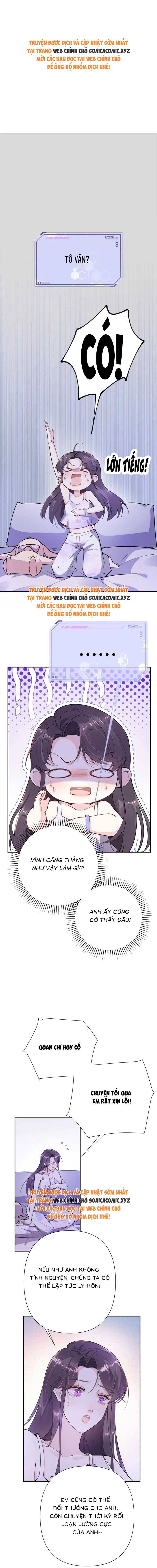 Ban Ngày Đào Hôn, Ban Đêm Lại Được Xin Ôm - Chap 11 - Trang 1