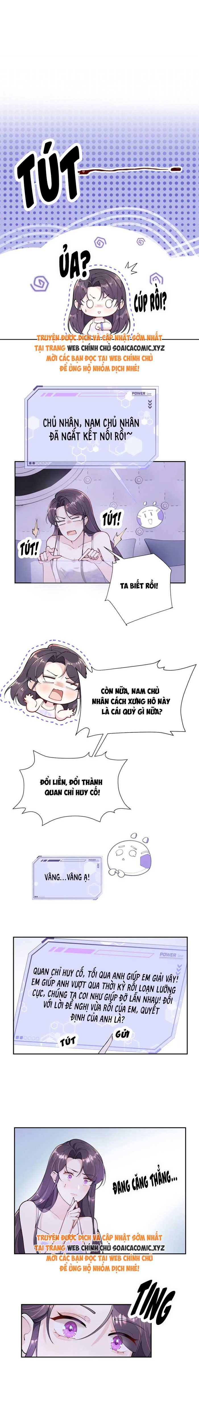 Ban Ngày Đào Hôn, Ban Đêm Lại Được Xin Ôm - Chap 11 - Trang 2
