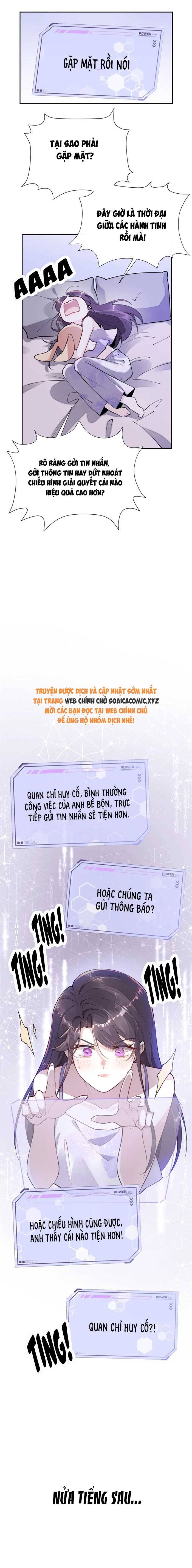 Ban Ngày Đào Hôn, Ban Đêm Lại Được Xin Ôm - Chap 11 - Trang 3