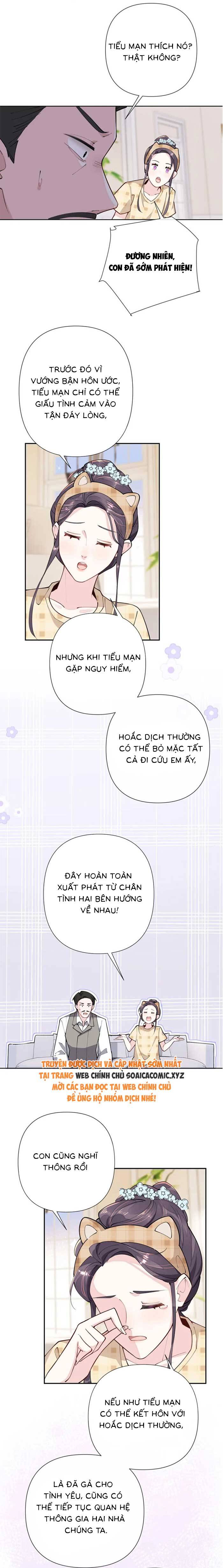 Ban Ngày Đào Hôn, Ban Đêm Lại Được Xin Ôm - Chap 11 - Trang 7