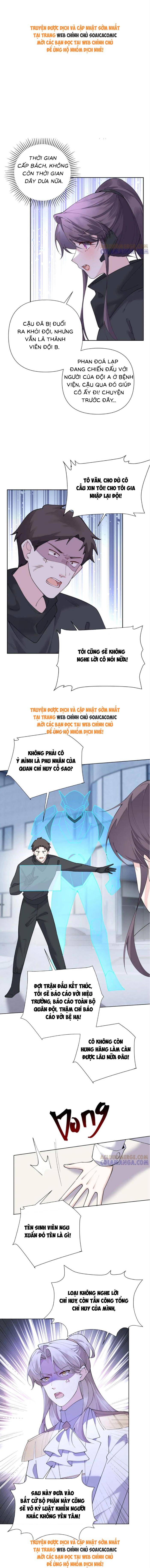 Ban Ngày Đào Hôn, Ban Đêm Lại Được Xin Ôm - Chap 110 - Trang 1