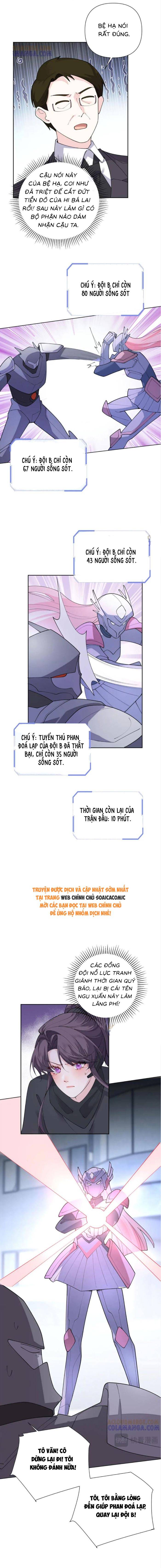 Ban Ngày Đào Hôn, Ban Đêm Lại Được Xin Ôm - Chap 110 - Trang 2