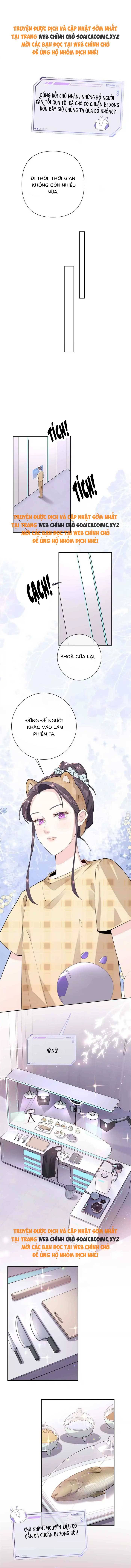 Ban Ngày Đào Hôn, Ban Đêm Lại Được Xin Ôm - Chap 12 - Trang 1