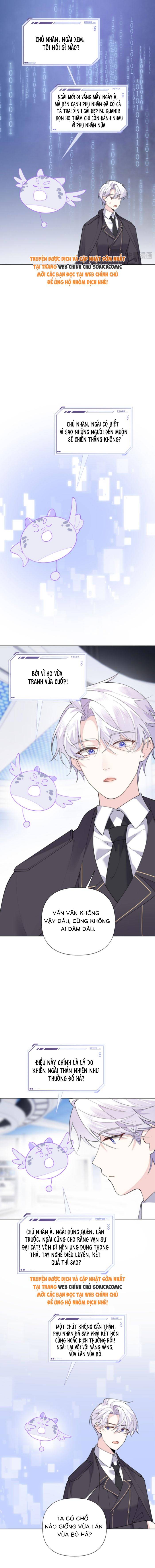 Ban Ngày Đào Hôn, Ban Đêm Lại Được Xin Ôm - Chap 123 - Trang 4
