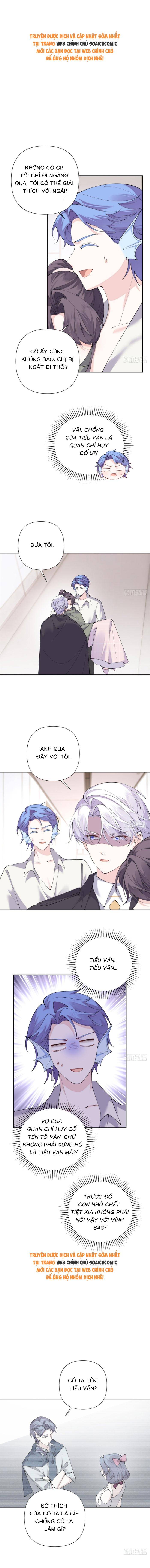 Ban Ngày Đào Hôn, Ban Đêm Lại Được Xin Ôm - Chap 129 - Trang 1