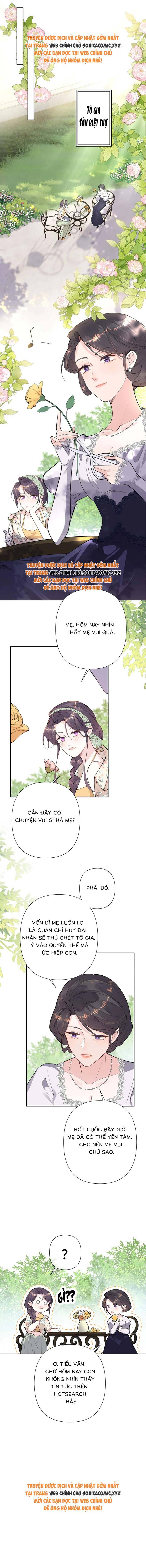 Ban Ngày Đào Hôn, Ban Đêm Lại Được Xin Ôm - Chap 13 - Trang 6