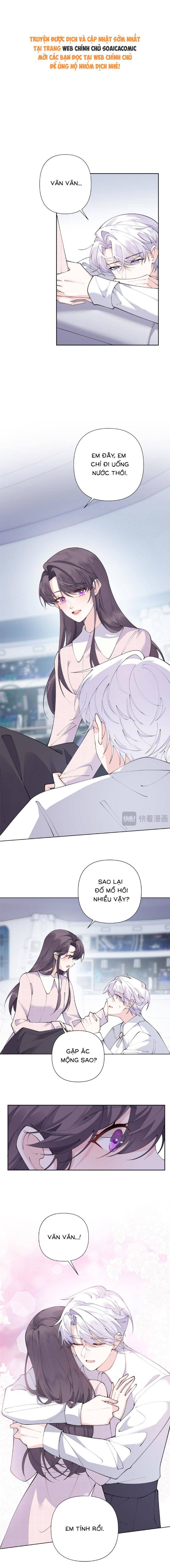 Ban Ngày Đào Hôn, Ban Đêm Lại Được Xin Ôm - Chap 131 - Trang 1