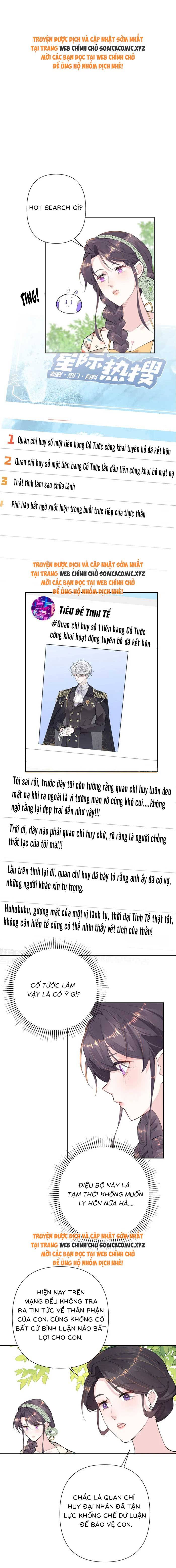 Ban Ngày Đào Hôn, Ban Đêm Lại Được Xin Ôm - Chap 14 - Trang 1