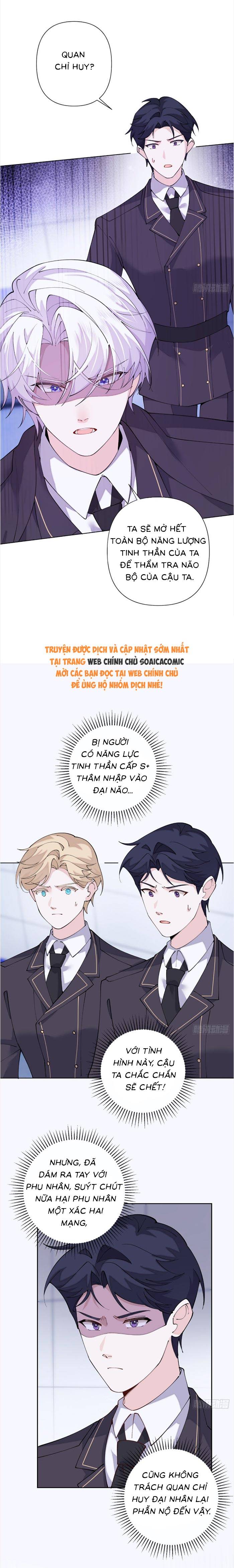Ban Ngày Đào Hôn, Ban Đêm Lại Được Xin Ôm - Chap 140 - Trang 5