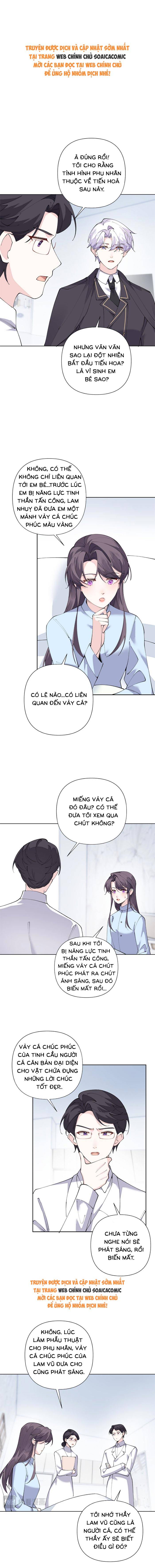 Ban Ngày Đào Hôn, Ban Đêm Lại Được Xin Ôm - Chap 142 - Trang 1