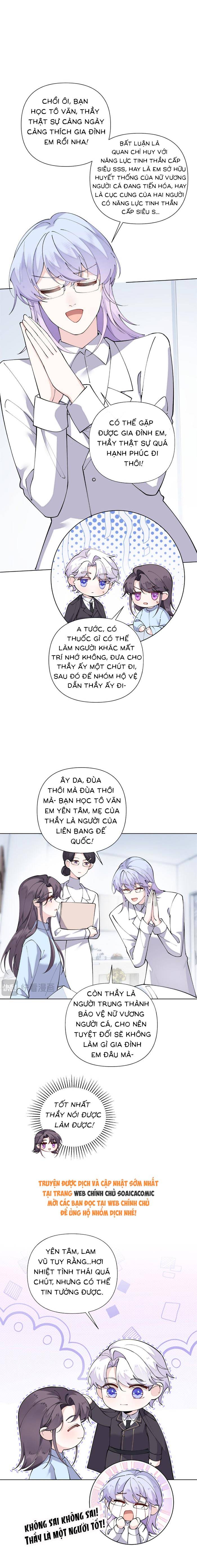 Ban Ngày Đào Hôn, Ban Đêm Lại Được Xin Ôm - Chap 143 - Trang 3