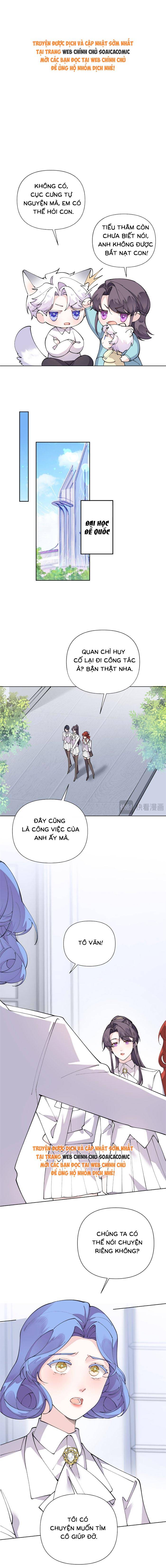 Ban Ngày Đào Hôn, Ban Đêm Lại Được Xin Ôm - Chap 146 - Trang 1