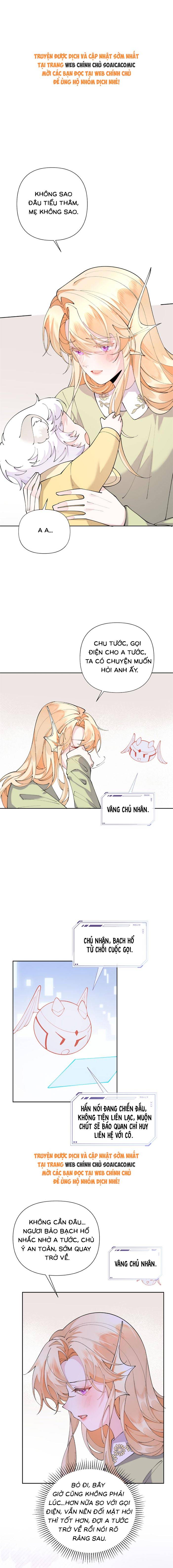 Ban Ngày Đào Hôn, Ban Đêm Lại Được Xin Ôm - Chap 149 - Trang 1
