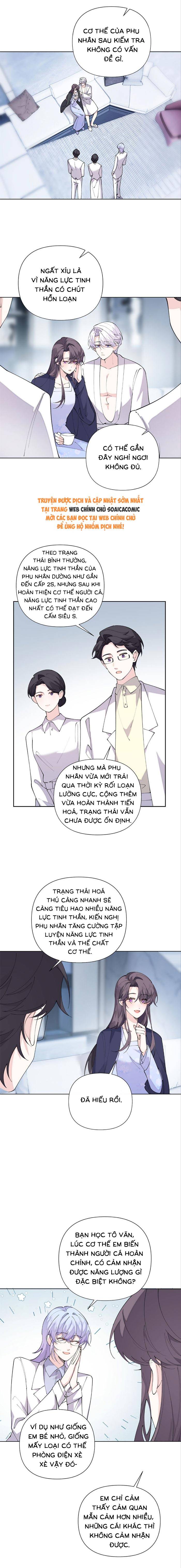 Ban Ngày Đào Hôn, Ban Đêm Lại Được Xin Ôm - Chap 153 - Trang 3