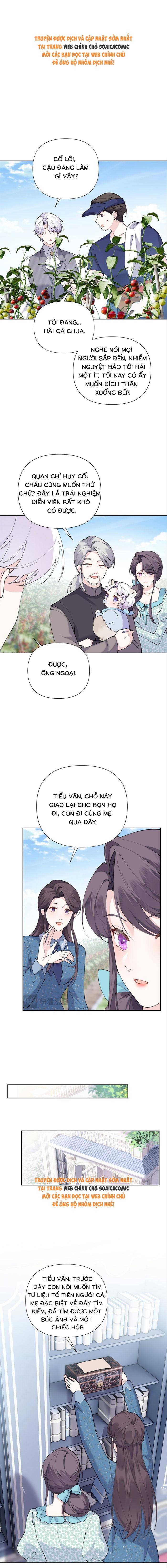 Ban Ngày Đào Hôn, Ban Đêm Lại Được Xin Ôm - Chap 154 - Trang 1