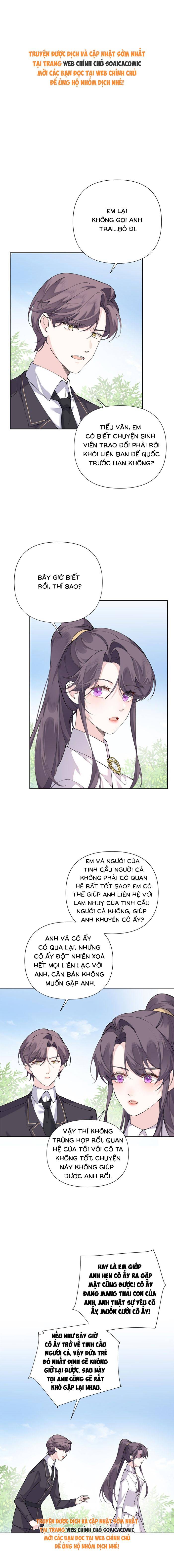 Ban Ngày Đào Hôn, Ban Đêm Lại Được Xin Ôm - Chap 155 - Trang 1