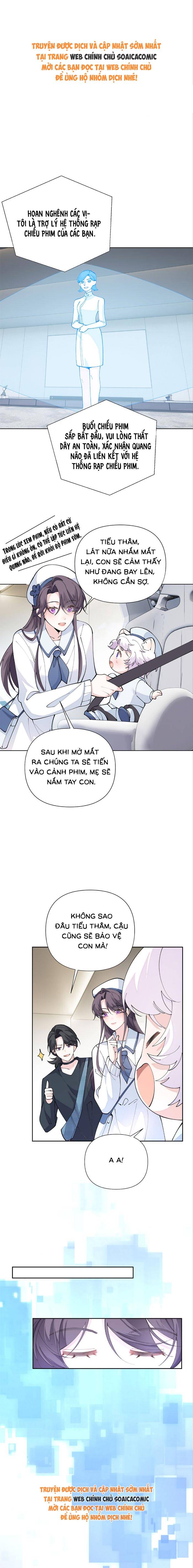 Ban Ngày Đào Hôn, Ban Đêm Lại Được Xin Ôm - Chap 156 - Trang 1