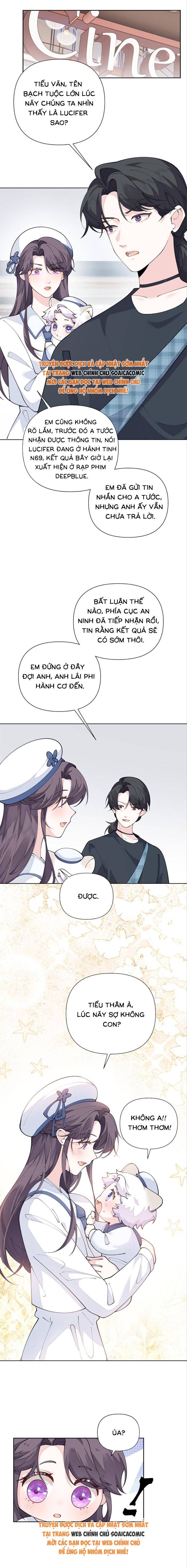 Ban Ngày Đào Hôn, Ban Đêm Lại Được Xin Ôm - Chap 158 - Trang 2