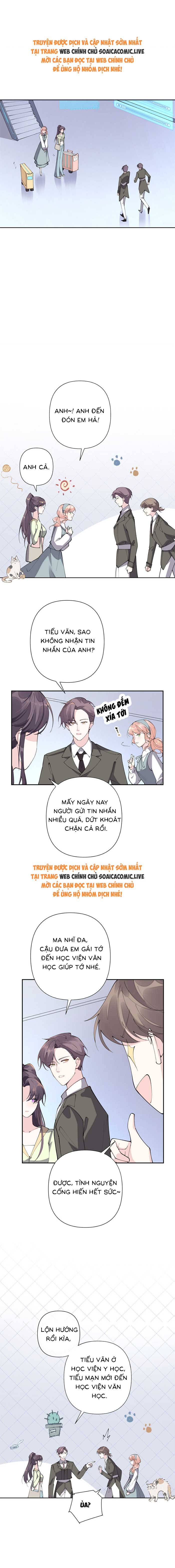Ban Ngày Đào Hôn, Ban Đêm Lại Được Xin Ôm - Chap 16 - Trang 3