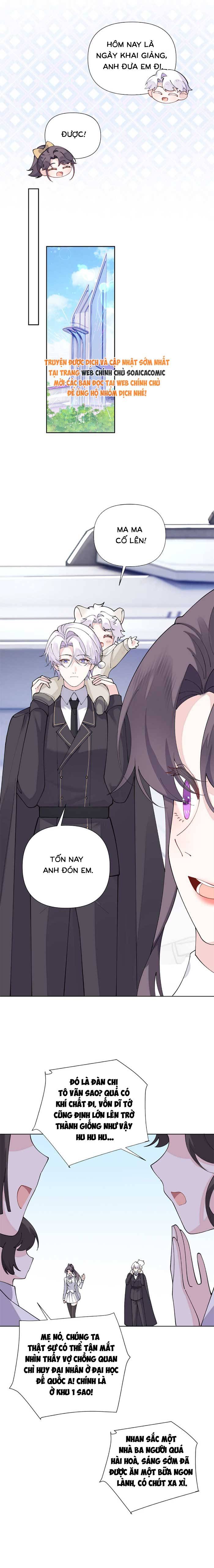 Ban Ngày Đào Hôn, Ban Đêm Lại Được Xin Ôm - Chap 160 - Trang 6