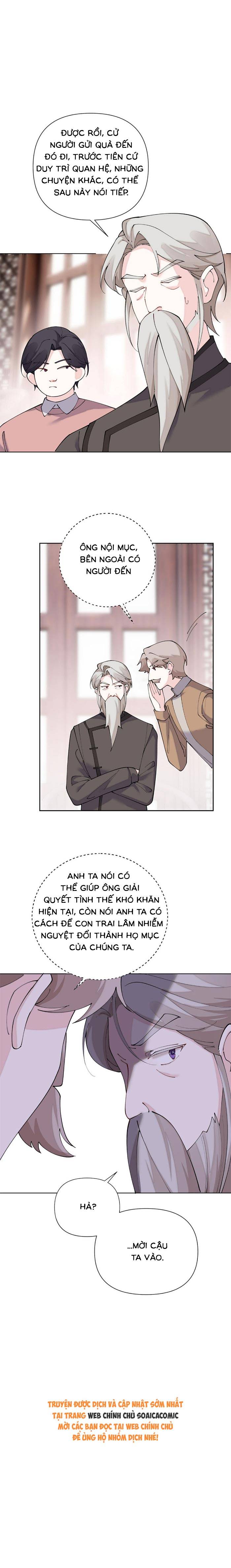 Ban Ngày Đào Hôn, Ban Đêm Lại Được Xin Ôm - Chap 161 - Trang 6