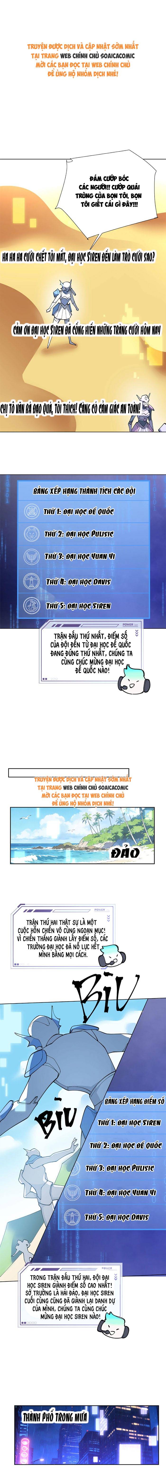 Ban Ngày Đào Hôn, Ban Đêm Lại Được Xin Ôm - Chap 164 - Trang 1