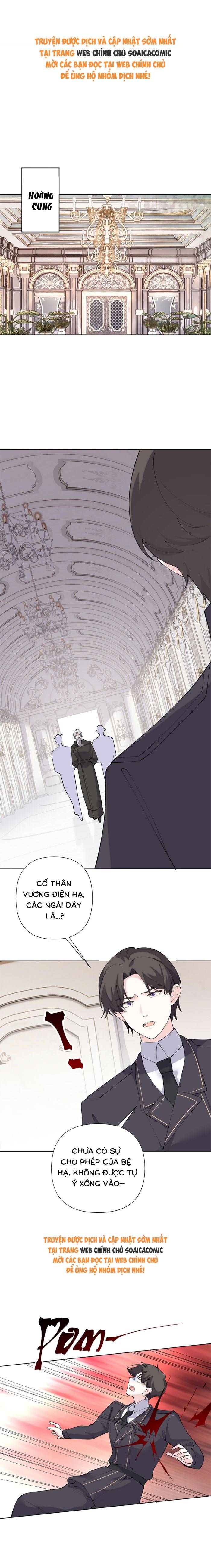 Ban Ngày Đào Hôn, Ban Đêm Lại Được Xin Ôm - Chap 167 - Trang 1