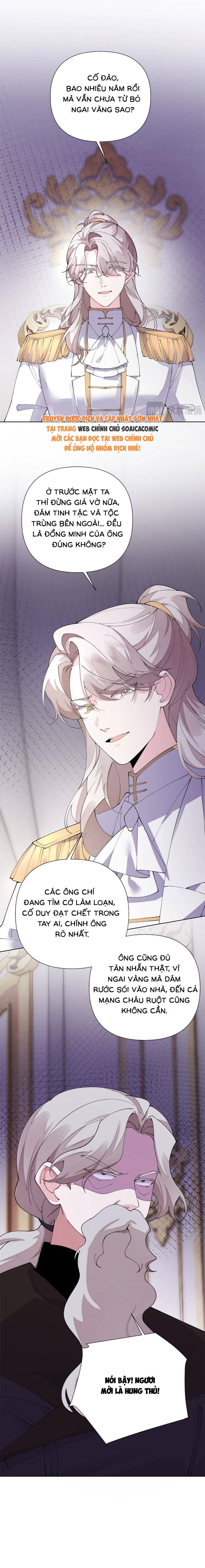 Ban Ngày Đào Hôn, Ban Đêm Lại Được Xin Ôm - Chap 167 - Trang 4