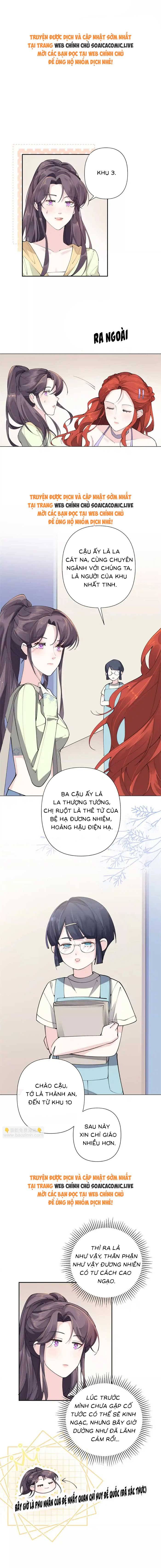Ban Ngày Đào Hôn, Ban Đêm Lại Được Xin Ôm - Chap 17 - Trang 1