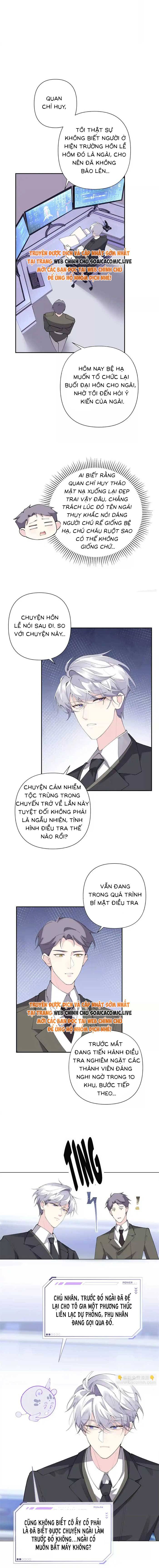 Ban Ngày Đào Hôn, Ban Đêm Lại Được Xin Ôm - Chap 17 - Trang 4
