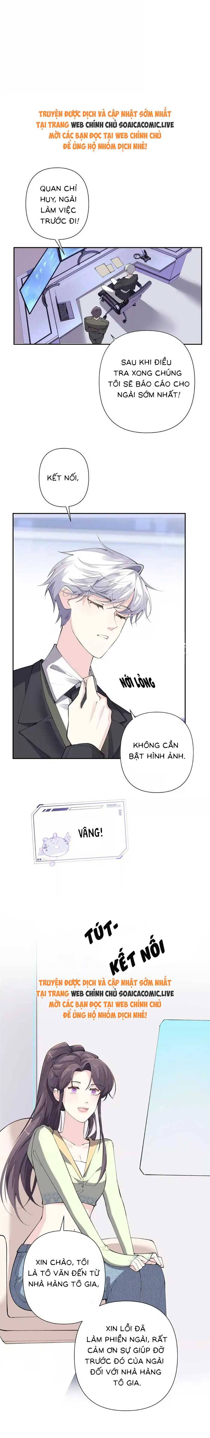 Ban Ngày Đào Hôn, Ban Đêm Lại Được Xin Ôm - Chap 17 - Trang 5