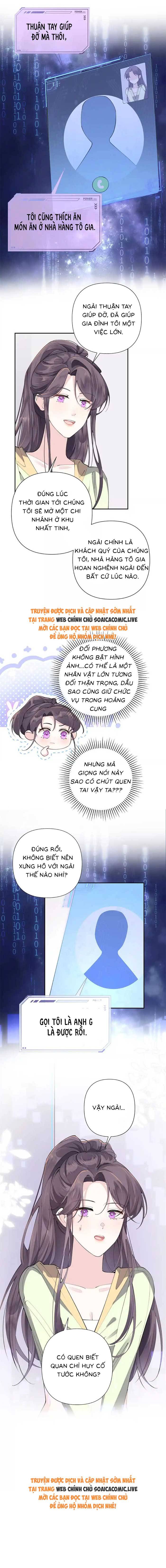 Ban Ngày Đào Hôn, Ban Đêm Lại Được Xin Ôm - Chap 17 - Trang 6