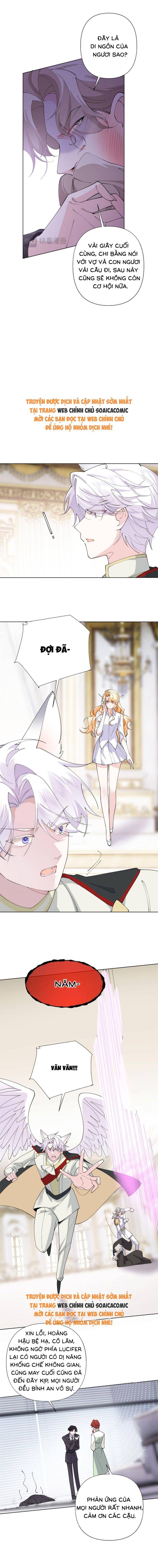 Ban Ngày Đào Hôn, Ban Đêm Lại Được Xin Ôm - Chap 171 - Trang 4