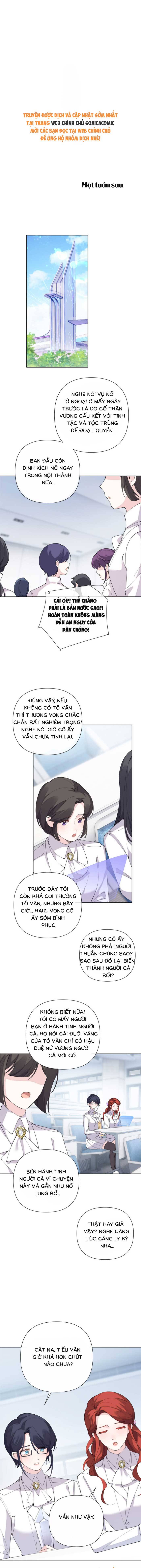 Ban Ngày Đào Hôn, Ban Đêm Lại Được Xin Ôm - Chap 173 - Trang 1