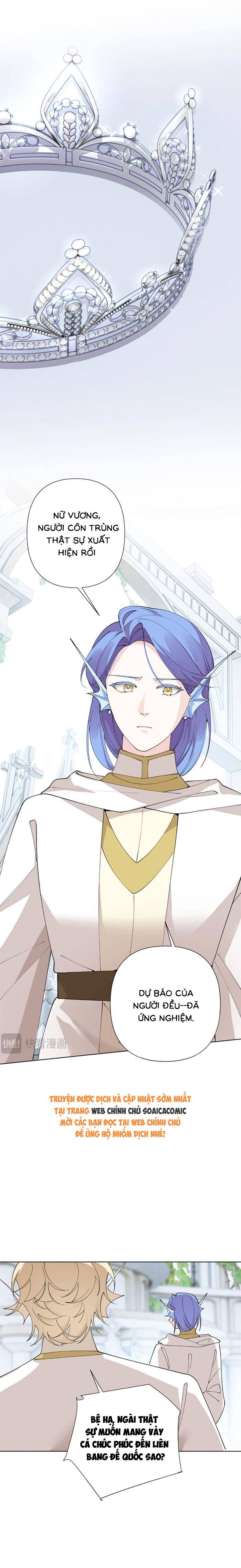 Ban Ngày Đào Hôn, Ban Đêm Lại Được Xin Ôm - Chap 174 - Trang 4