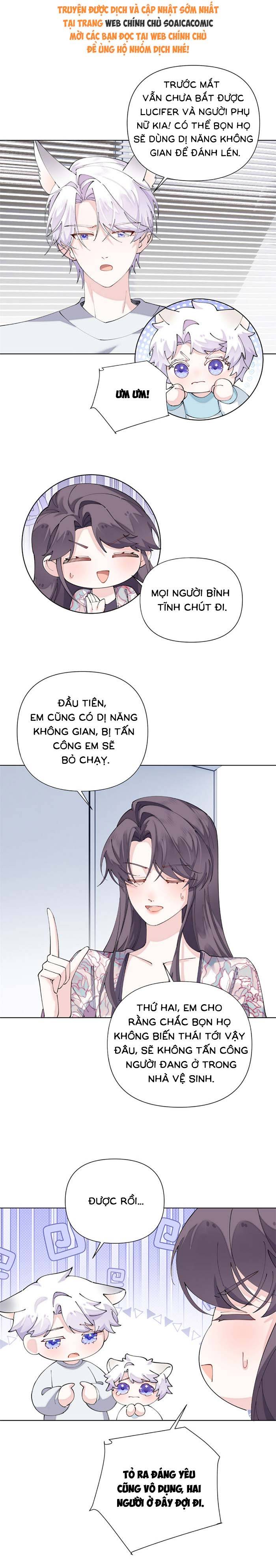 Ban Ngày Đào Hôn, Ban Đêm Lại Được Xin Ôm - Chap 177 - Trang 3