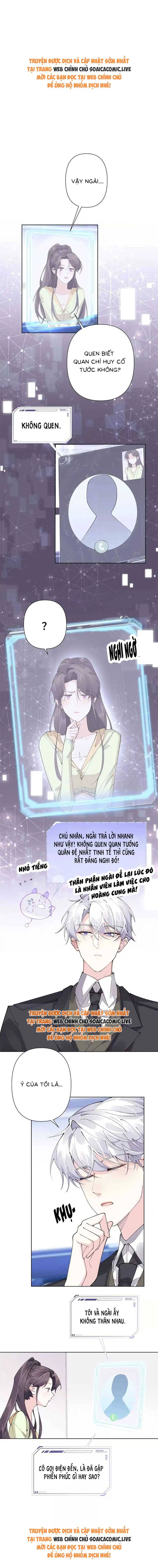Ban Ngày Đào Hôn, Ban Đêm Lại Được Xin Ôm - Chap 18 - Trang 1