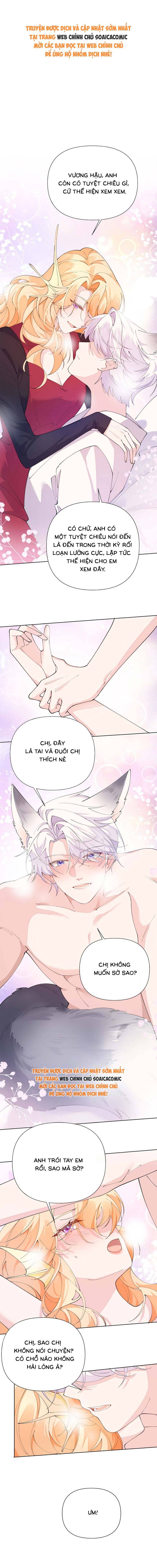 Ban Ngày Đào Hôn, Ban Đêm Lại Được Xin Ôm - Chap 180 - Trang 1