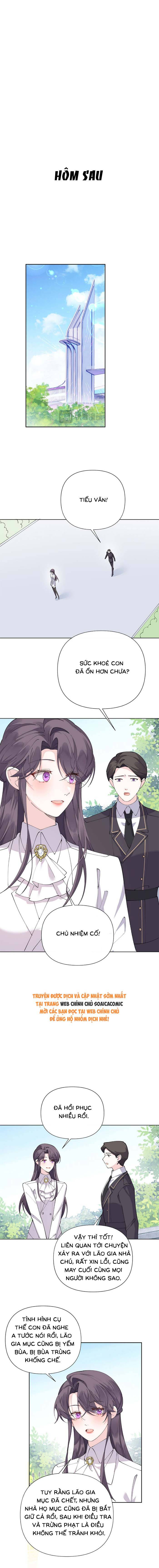 Ban Ngày Đào Hôn, Ban Đêm Lại Được Xin Ôm - Chap 180 - Trang 2