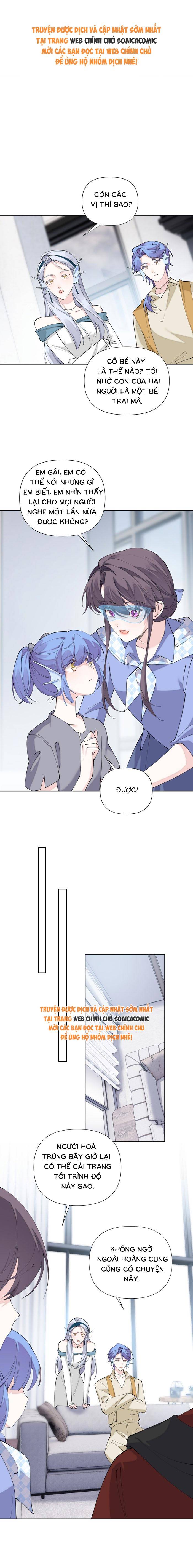 Ban Ngày Đào Hôn, Ban Đêm Lại Được Xin Ôm - Chap 183 - Trang 1