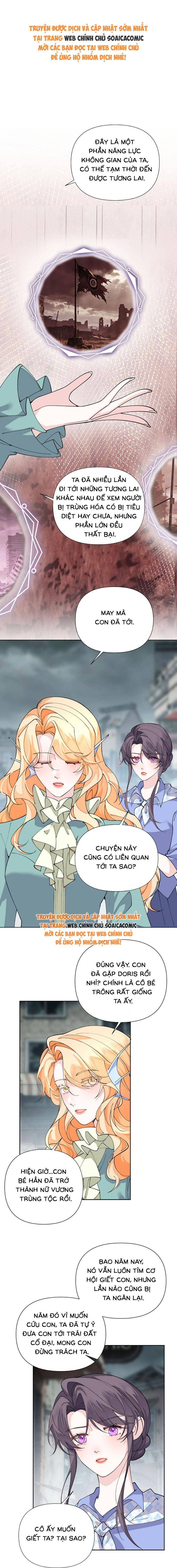Ban Ngày Đào Hôn, Ban Đêm Lại Được Xin Ôm - Chap 185 - Trang 1