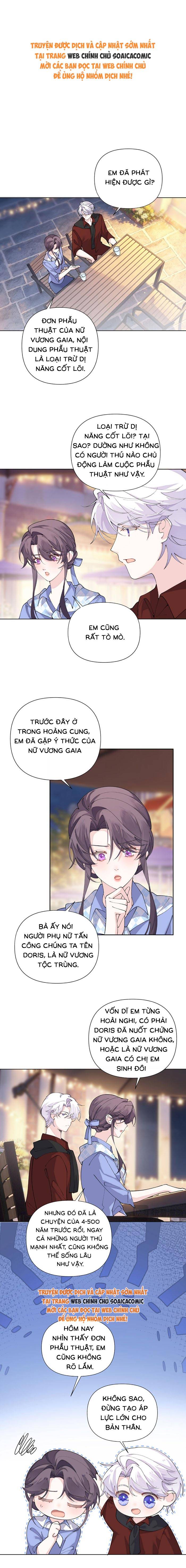 Ban Ngày Đào Hôn, Ban Đêm Lại Được Xin Ôm - Chap 187 - Trang 1