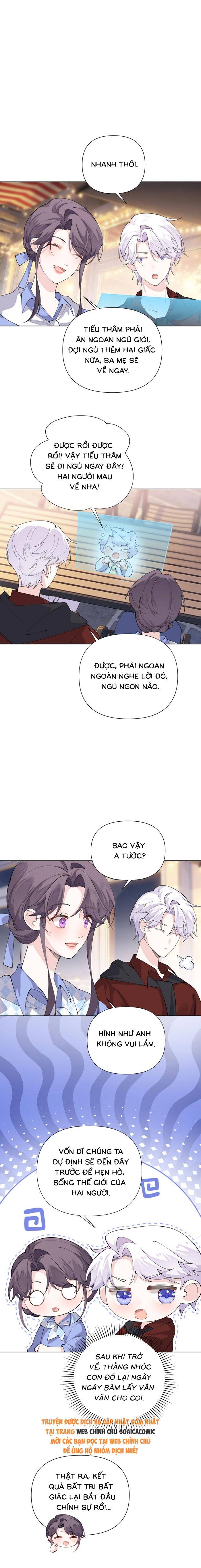 Ban Ngày Đào Hôn, Ban Đêm Lại Được Xin Ôm - Chap 187 - Trang 3