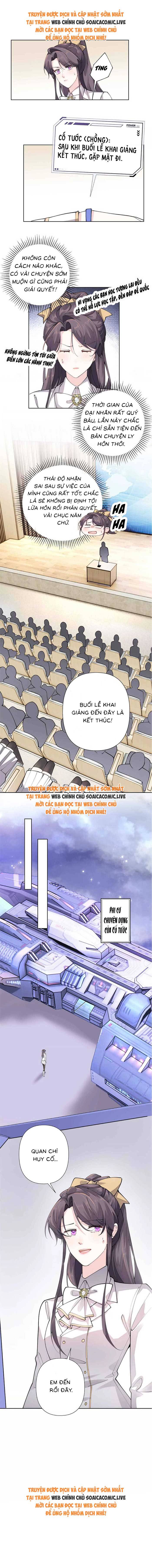 Ban Ngày Đào Hôn, Ban Đêm Lại Được Xin Ôm - Chap 19 - Trang 5