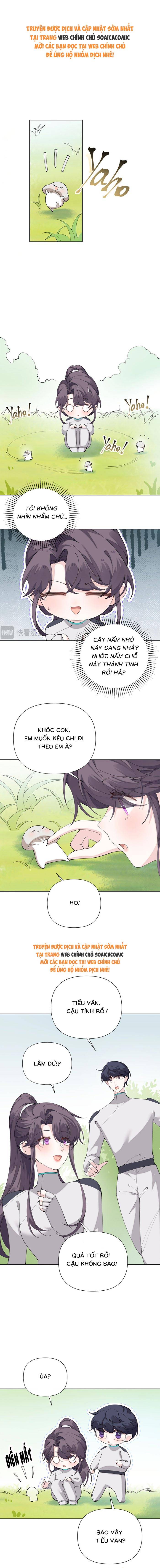 Ban Ngày Đào Hôn, Ban Đêm Lại Được Xin Ôm - Chap 193 - Trang 1