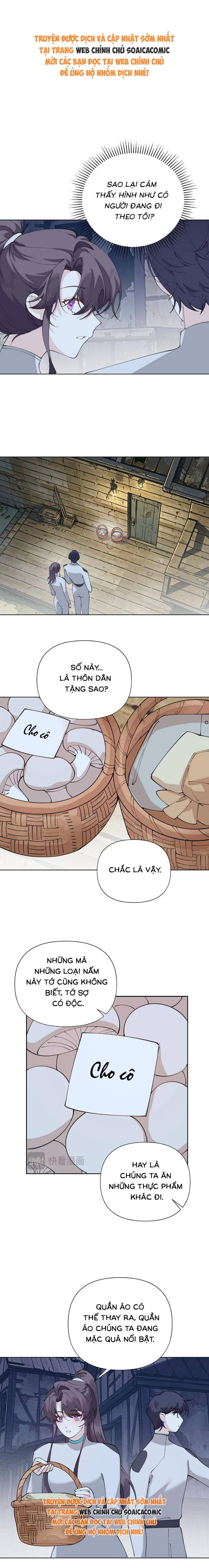 Ban Ngày Đào Hôn, Ban Đêm Lại Được Xin Ôm - Chap 194 - Trang 1